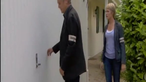 Section de recherches